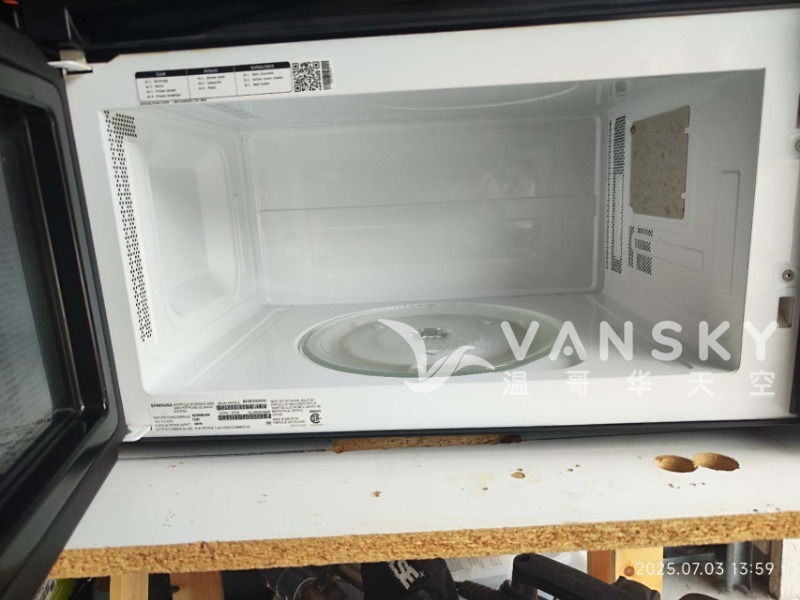 250703145228_Weixin Image_20250703144830micro wave.jpg